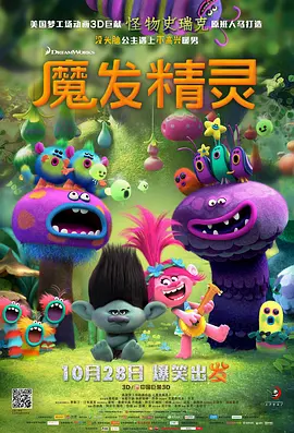 日本在线你懂的