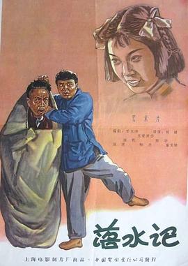 日本在线你懂的