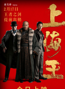 国产免费制服丝袜网站